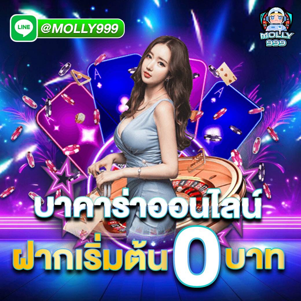 Tiger 101 slot ยิ่งเล่นมาก ยิ่งได้มาก